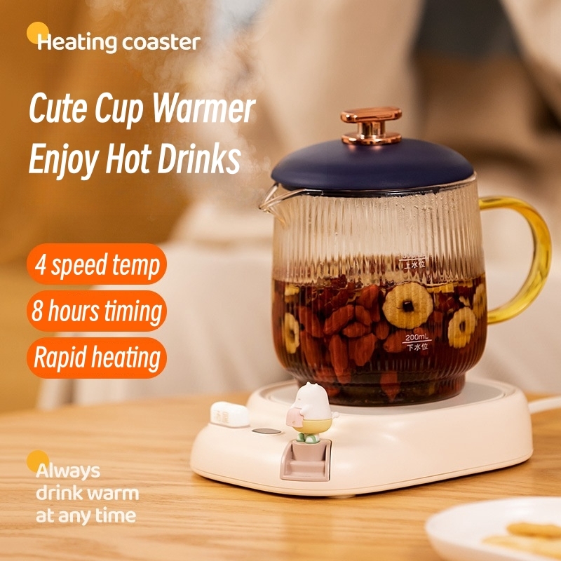 Heated Pad Electric - 40W Coffee Mug Warmer Cup Heater