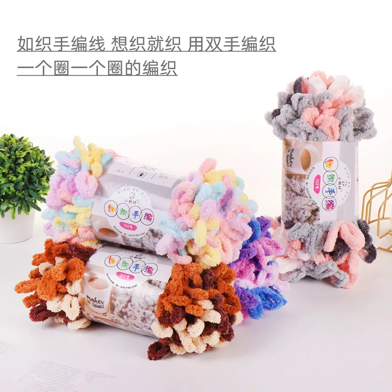 5pcs100g/Roll Puffy Finger Loo - Throw Blanket Chunky Knit ulasan dan harga